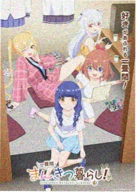 优酷影视动漫作画记录资讯配图
